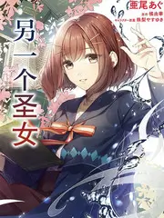 鬼灭之刃